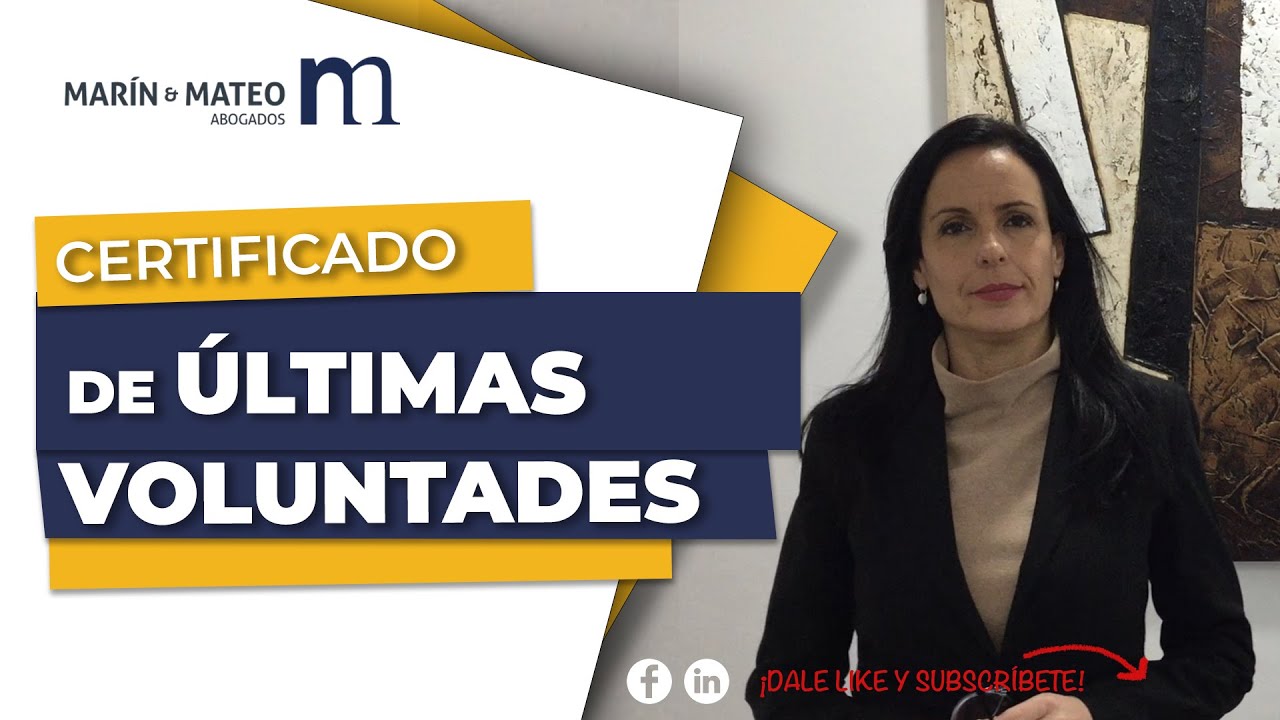 es obligatorio solicitar las últimas voluntades