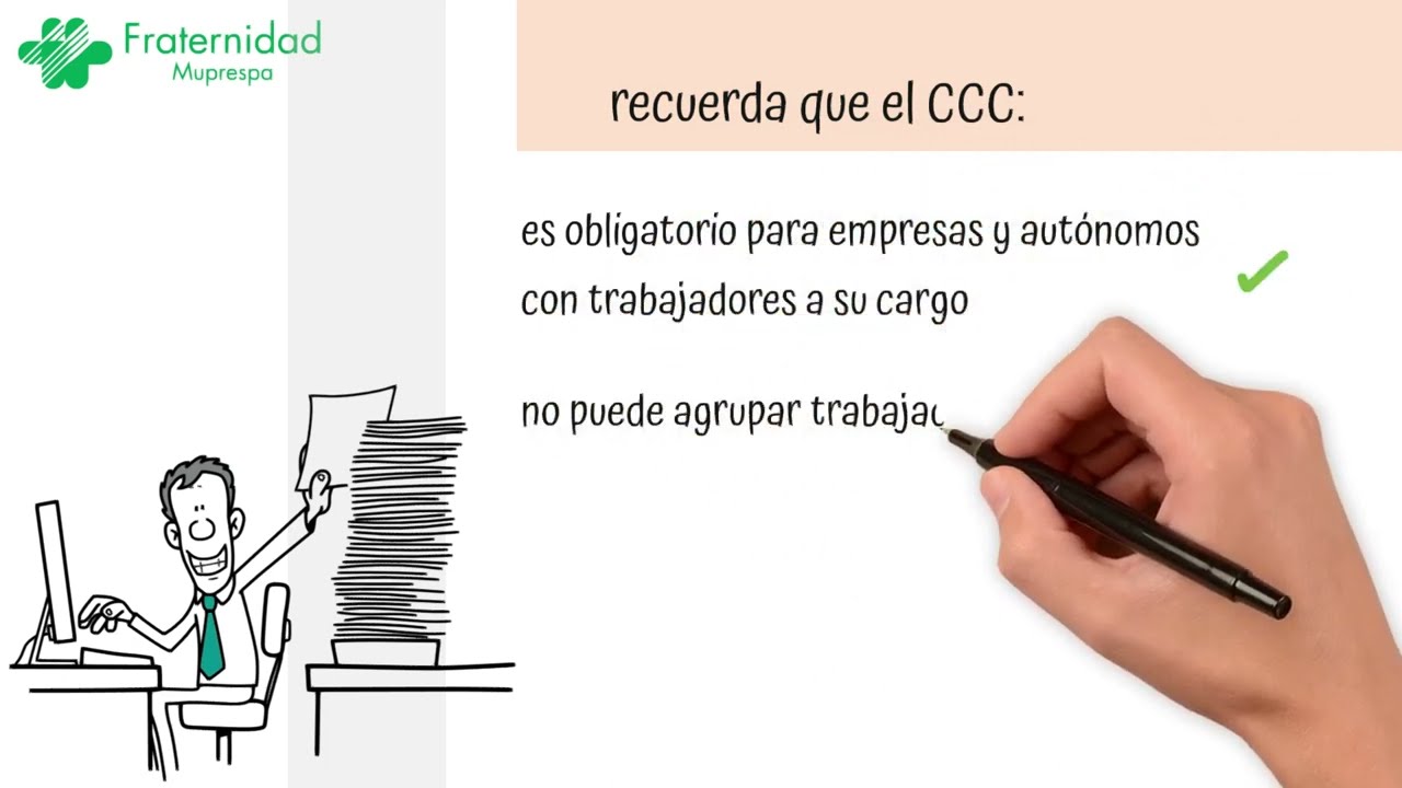 que es ccc de una empresa