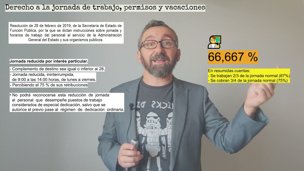 reducción jornada funcionarios por interés particular